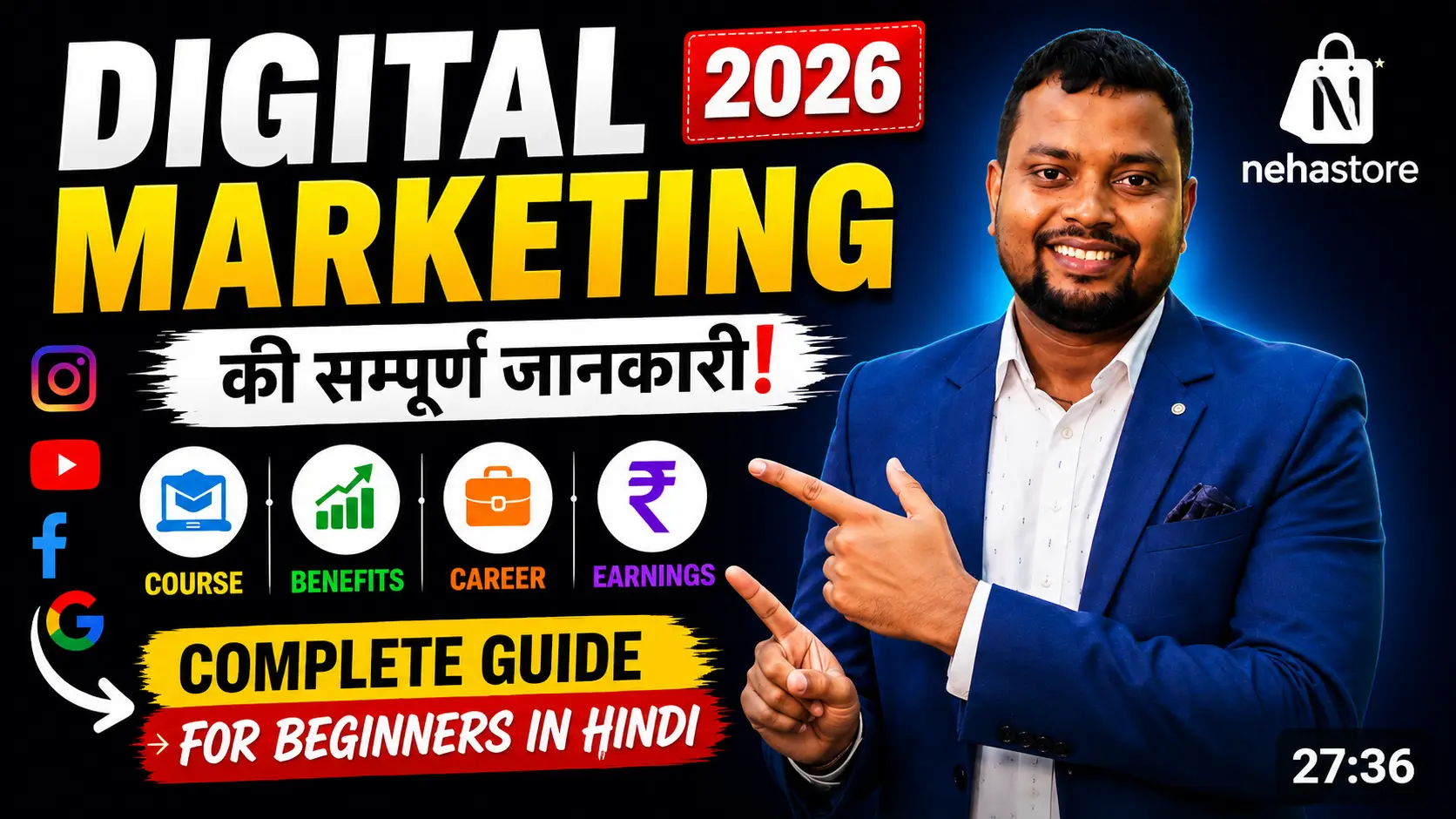 Demo 01 Digital Marketing Explained 2026 | Course, Benefits, Career, Earnings | Guide For Beginners In Hindi